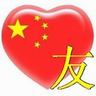 situs bandarq online terbaik Tepat ketika Zhang Yifeng akan terus berlatih dengan hati-hati